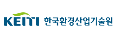 한국환경산업기술원