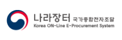 나라장터종합쇼핑몰