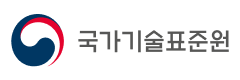 국가기술표준원